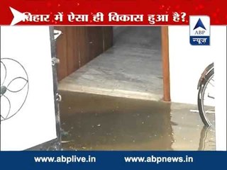 Patna flooded after 4 hour rain