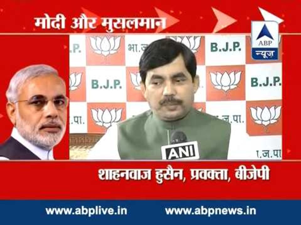 "All Muslims patriots," says Modi - What do Muslims say?