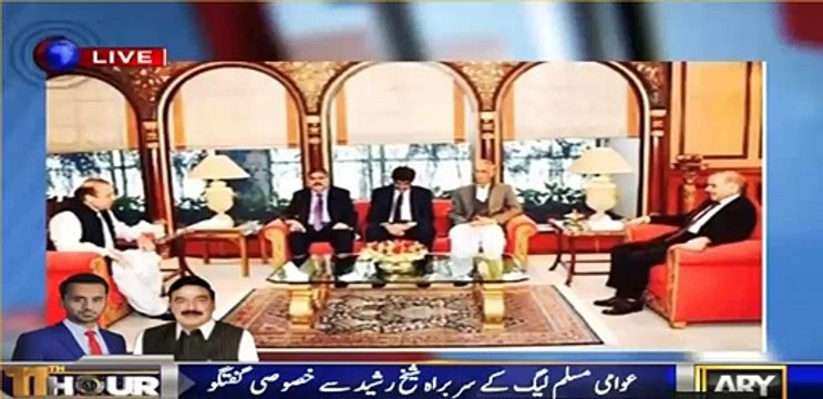 Sabir Shakir And Sami Ibrahim Bashes Shehbaz Sharif For Laughing at a typical Question of Student Related to the Gawadar