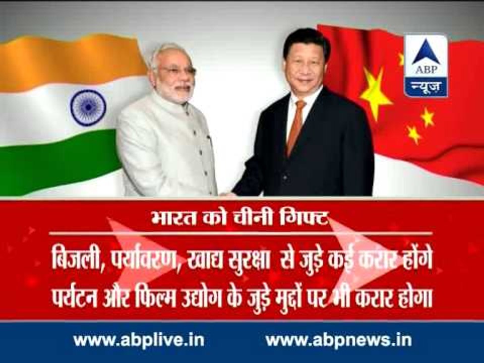 Chinese President Xi may give these gifts to Gujarat