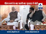PM Modi's Gujarat visit l  Narendra Modi felicitated by Gujarat CM Anandiben Patel