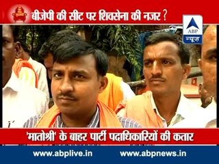 Kaun Banega Mukhyamantri l  When will BJP-Sena seat sharing battle end?