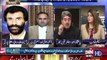 News Night with Neelum Nawab – 21st December 2016