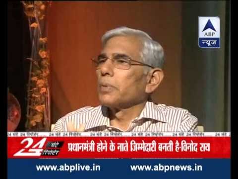 Manmohan Singh can't shirk responsibility in 2G scam : Former CAG to ABP News