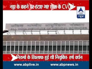 BJP leader JP Nadda behind sacking of former AIIMS CVO Sanjiv Chaturvedi?