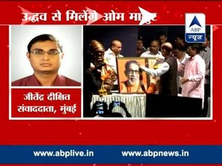 Work on to salvage BJP-Shiv Sena alliance l Om Mathur could meet Uddhav