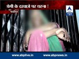 Sansani l Gangrape victim allegedly sexually assaulted inside police station in Delhi