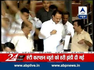 Anti Corruption Bureau may begin probe against Maharashtra  Deputy CM Ajit Pawar