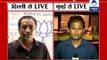 Maharashtra polls: Seat sharing tangle continues as BJP rejects Sena's 151-119 formula