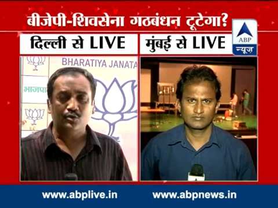 Maharashtra polls: Seat sharing tangle continues as BJP rejects Sena's 151-119 formula
