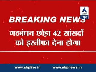 Shiv Sena thinking of quitting NDA