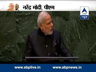 ABP News special l  PM Modi’s journey from outside the White House to private dinner at White House