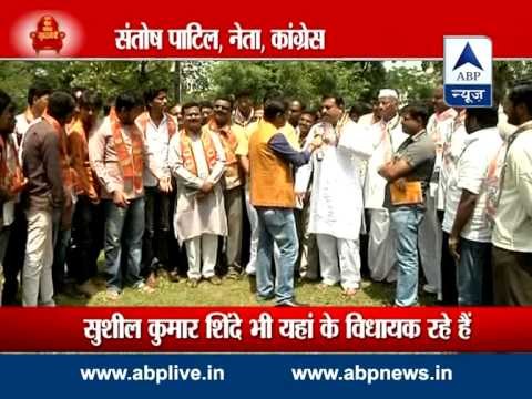 Nukkar Behas from Solapur South Assembly seat in Maharashtra