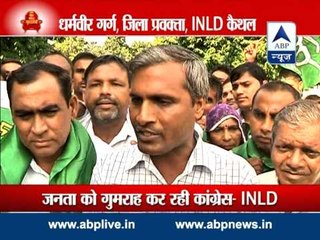 Nukkar Behas from Kaithal Assembly seat in Haryana