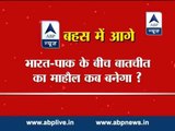 ABP News debate l Will Pak behave better after Modi's retort in UNGA ?