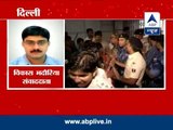 Patna stampede death: Bihar state govt. refuses Centre's help