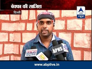 Sansani: When a friend turned killer