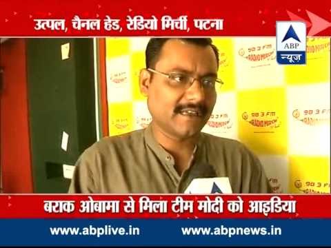 Hello Radio! Gear up for PM Narendra Modi's Mann ki Baat