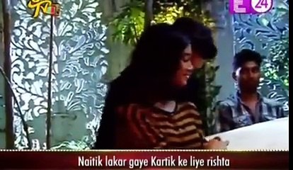 RISHTA PAKKA Yeh Rishta Kya Kehlata Hai 22nd December 2016 News