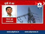 Power tariff in Uttar Pradesh may go up by 12 percent