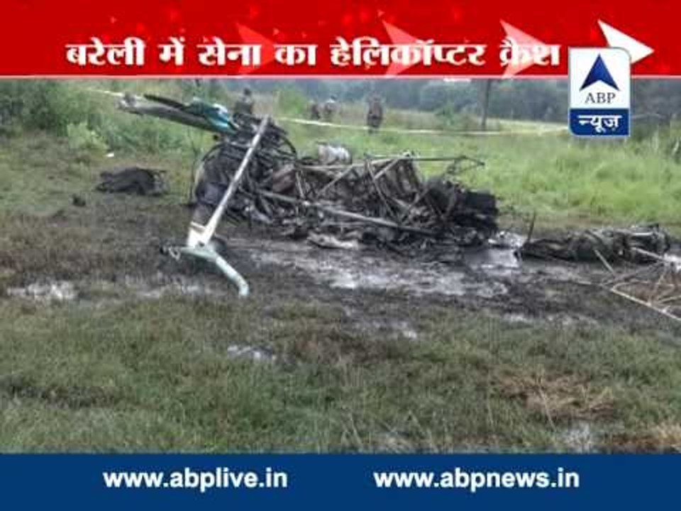 Army helicopter crashes, three officers killed
