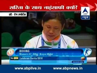 NO to injustice: Indian Boxer Sarita refuses bronze, hands it to Korean silver winner
