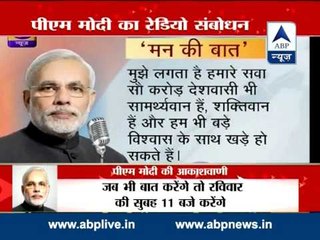 Buy khadi to help the poor: Modi tells nation on 'Man ki Baat'