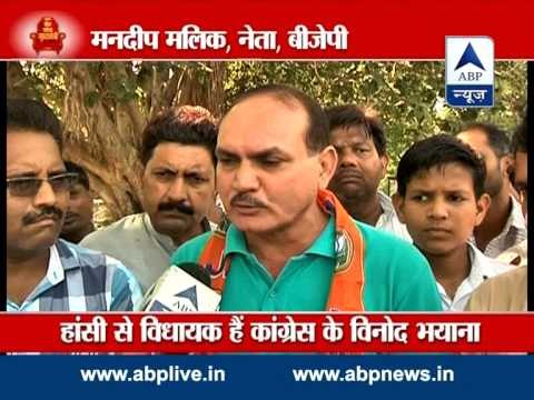 Nukkar Behas from Hansi Assembly seat in Hisar, Haryana