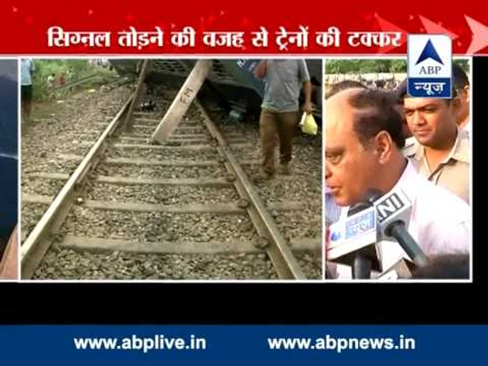 Gorakhpur: Trains ram into each other; 12 killed, 45 injured