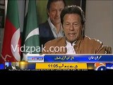 Imran Khan Declares year 2016 as Panama Year
