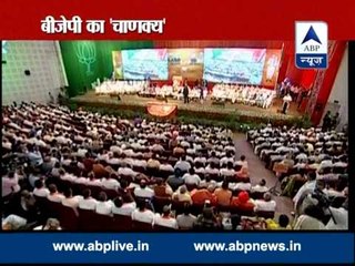 ABP LIVE: Special Report on BJP's 'Chanakya'