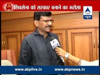 Download Video: Confident that Uddhav Thackeray would become Maharashtra CM: Sanjay Raut, Shiv Sena