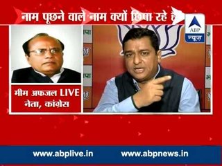 ABP LIVE: NDA govt takes stand on black money that it attacked UPA for