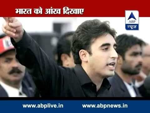 Joke Attack: Bilawal Bhutto spews hate against India, becomes butt of jokes