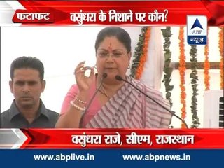 Is Rajasthan CM Vasundhara Raje angry with PM Modi?