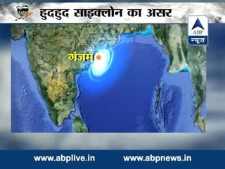ABP News special l Hudhud cyclone to hit Odisha soon l See how dangerous it is
