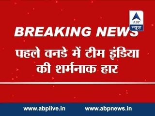 India beaten in first ODI against West Indies