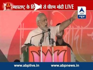 I have lived in poverty, I know about the challenges: PM Modi