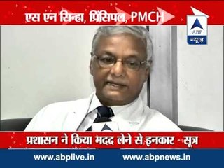 Patna stampede tragedy: 21 people hospitalised l Wounded recovering, says doctor