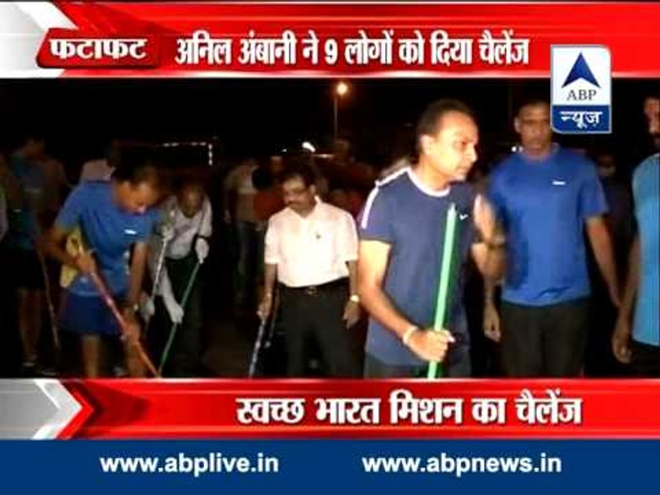 After Sachin, Anil Ambani joins hands for Swacch Bharat Abhiyaan, nominates others