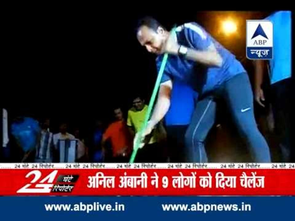 Anil Ambani accepts Modi's Clean India challenge, sweeps road outside Churchgate