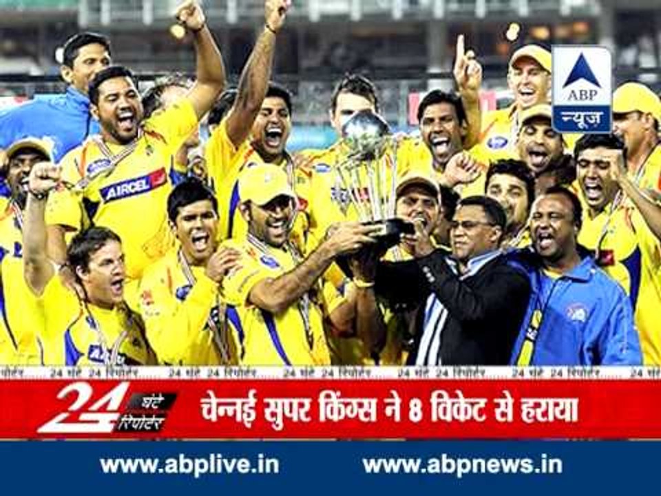 CSK clinch CLT20 title