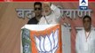 Modi slams all in Haryana, asks if anything has been done in the past 25 years