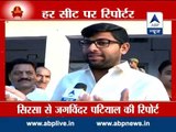 INLD MP Digvijay Chautala confident of party's victory in Haryana