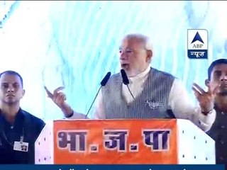 Did Modi slam Sena's 'Mafia-shahi and gundagardi' in Mumbai?