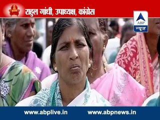 PM Modi invokes Gandhiji's name but has anti Gandhi ideology : Rahul