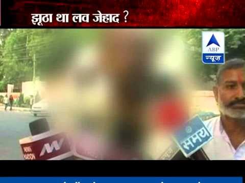 Sansani l Meerut girl's U-turn on 'love jihad' case