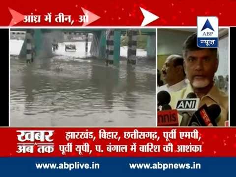 Cyclone Hudhud strikes l 5 killed in coastal Andhra and Odisha