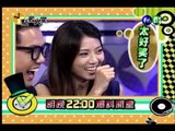 0926十點名人堂-徐乃麟演戲甘苦談