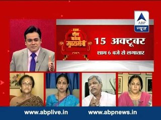 ABP News Debate: Will the Modi magic work in Maharashtra and Haryana